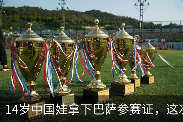 about image