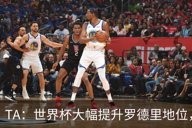 TA：世界杯大幅提升罗德里地位，他已是GOAT级别的防守型中场