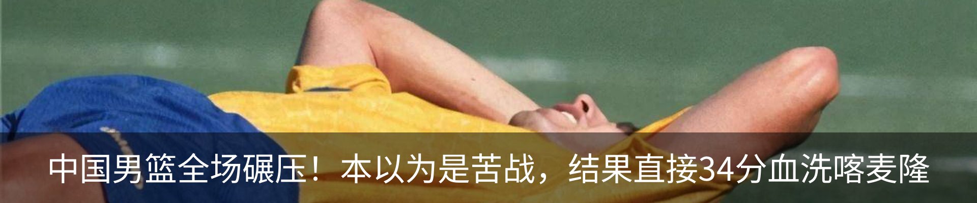 行业资讯