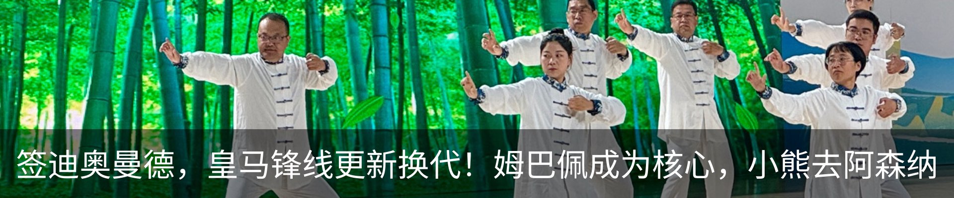 行业资讯