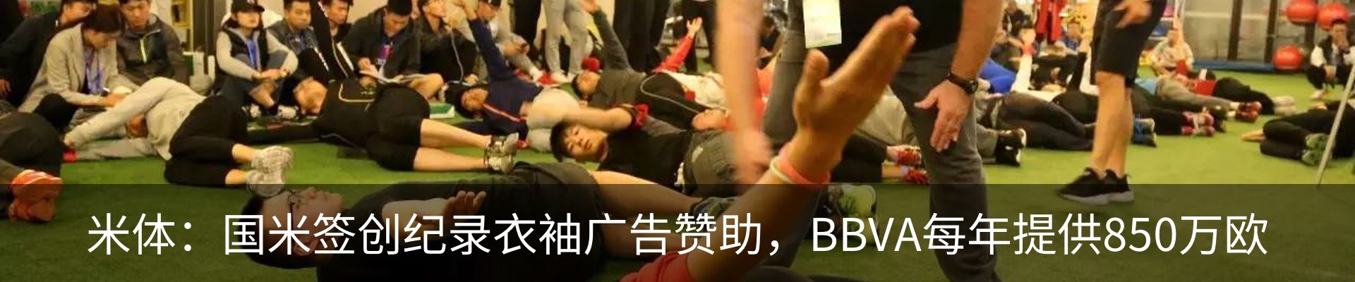 行业资讯