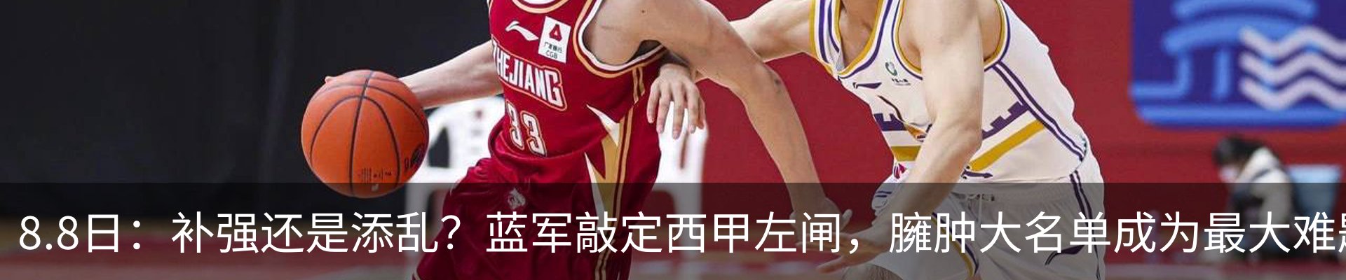 行业资讯